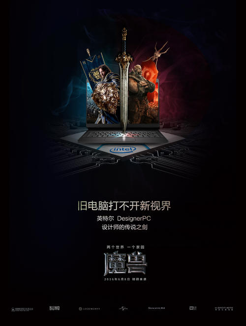 北哥伦比亚大学经济学文凭证书
